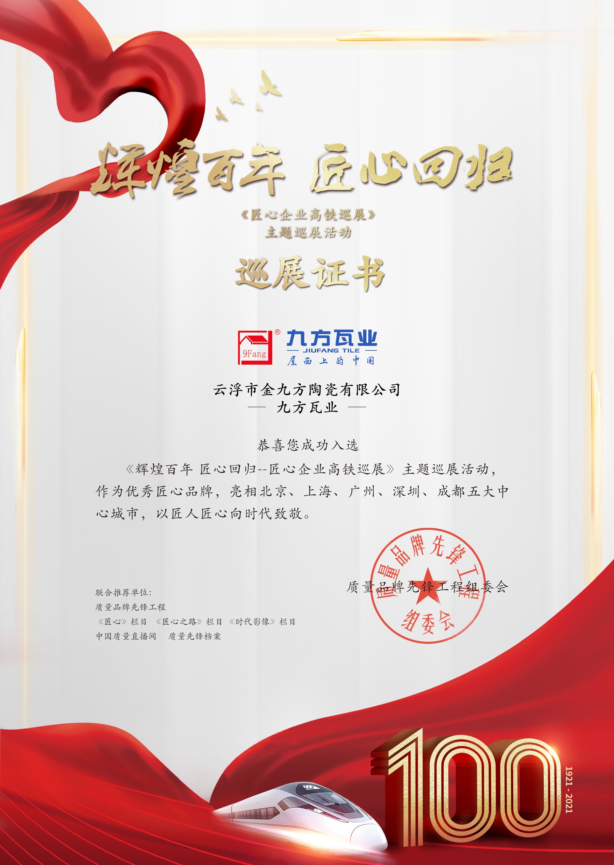 Ѥ�ð��� ����Ѳչ�������Ź�����ҵ����������Ķ������վ