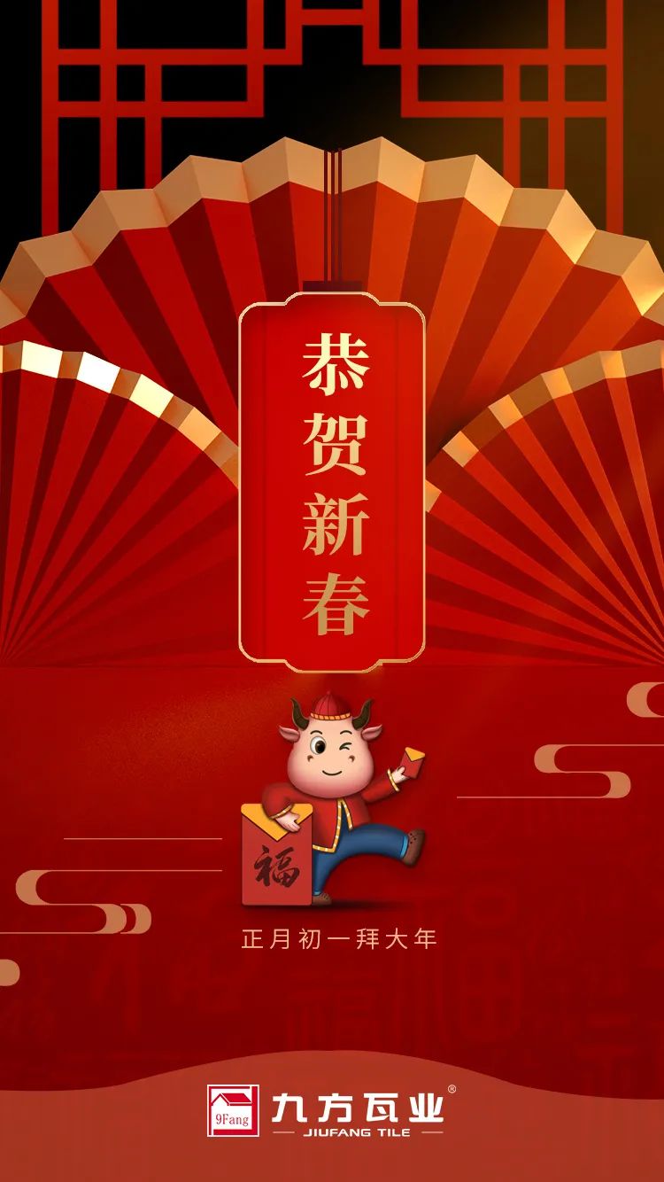 ��ţ����ӭ�´������Ź��ʸ���������