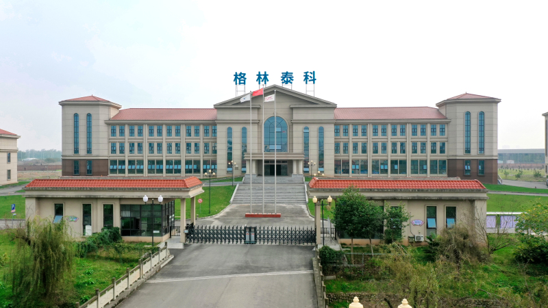 �Ĵ�üɽ������̩��ҩ��