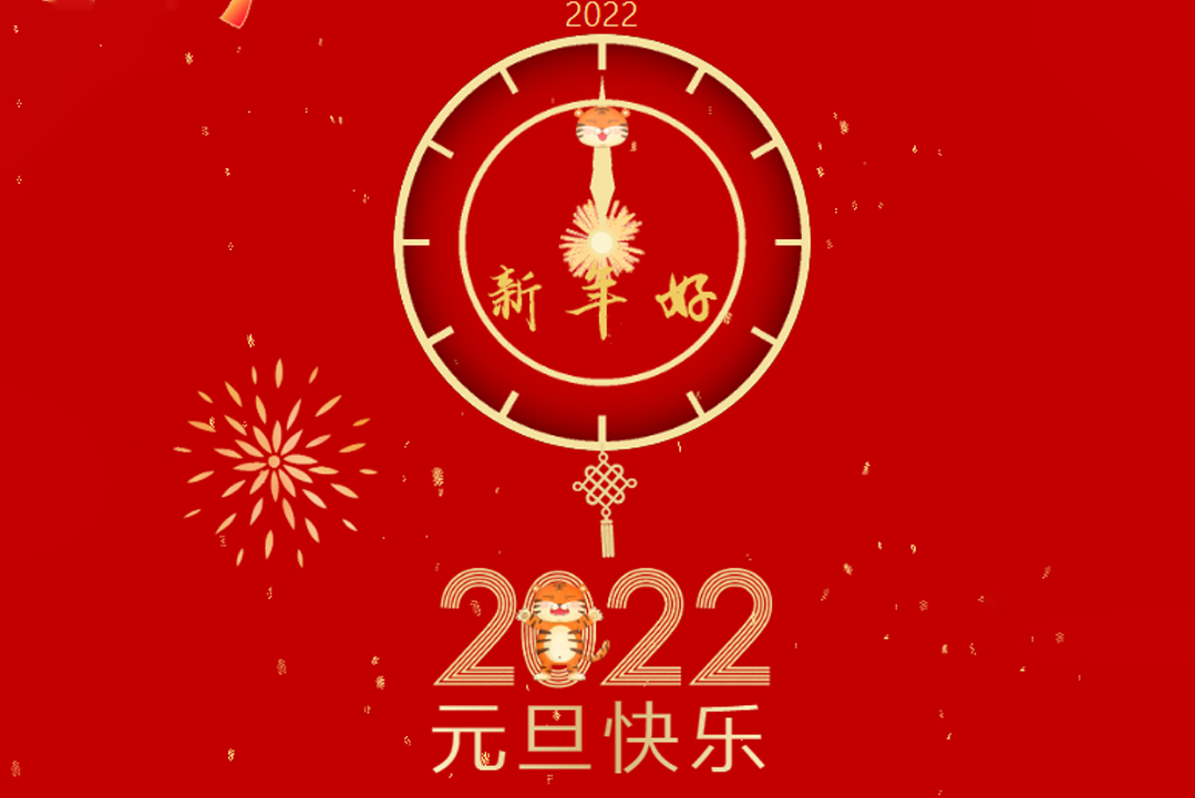 ��ƴ������̬���������õ��Լ�