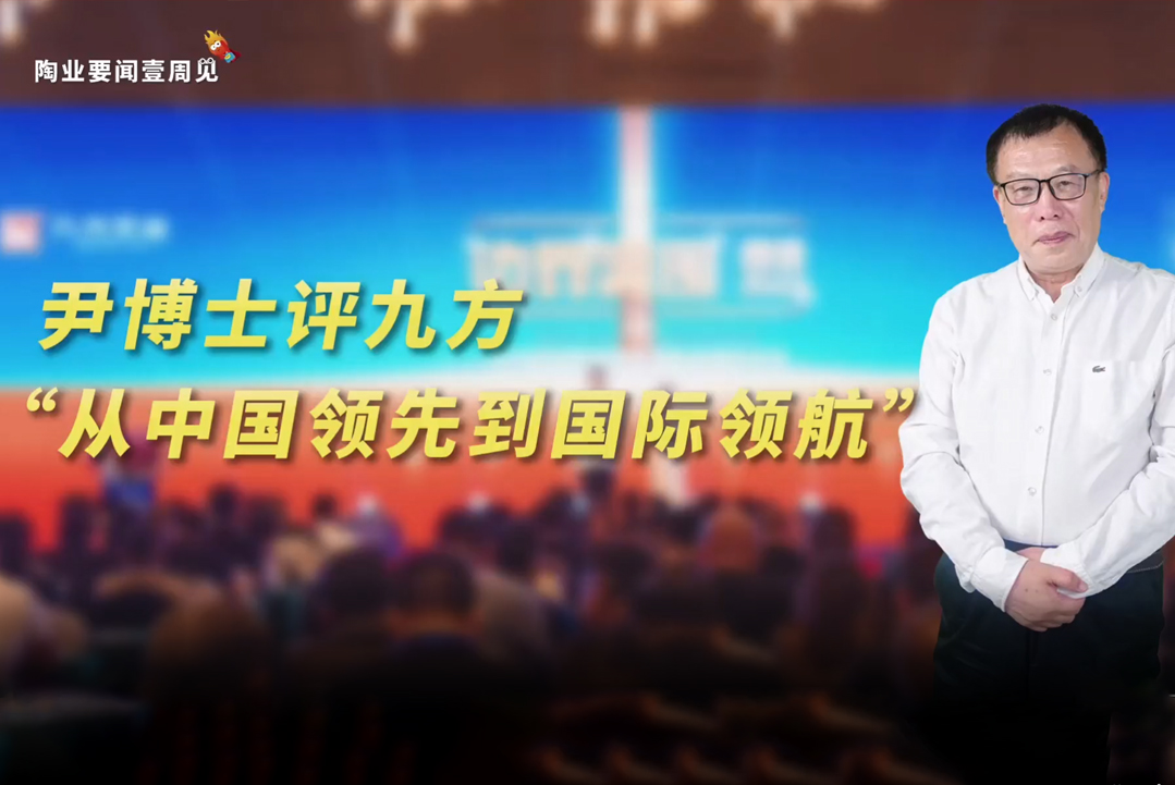 ���粩ʿ���������Ź��ʡ�����֮�Ʋ��ɵ�����