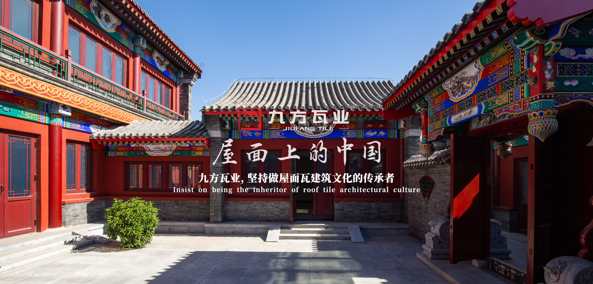 ���Ź���V9��(�й�)���޹�˾����