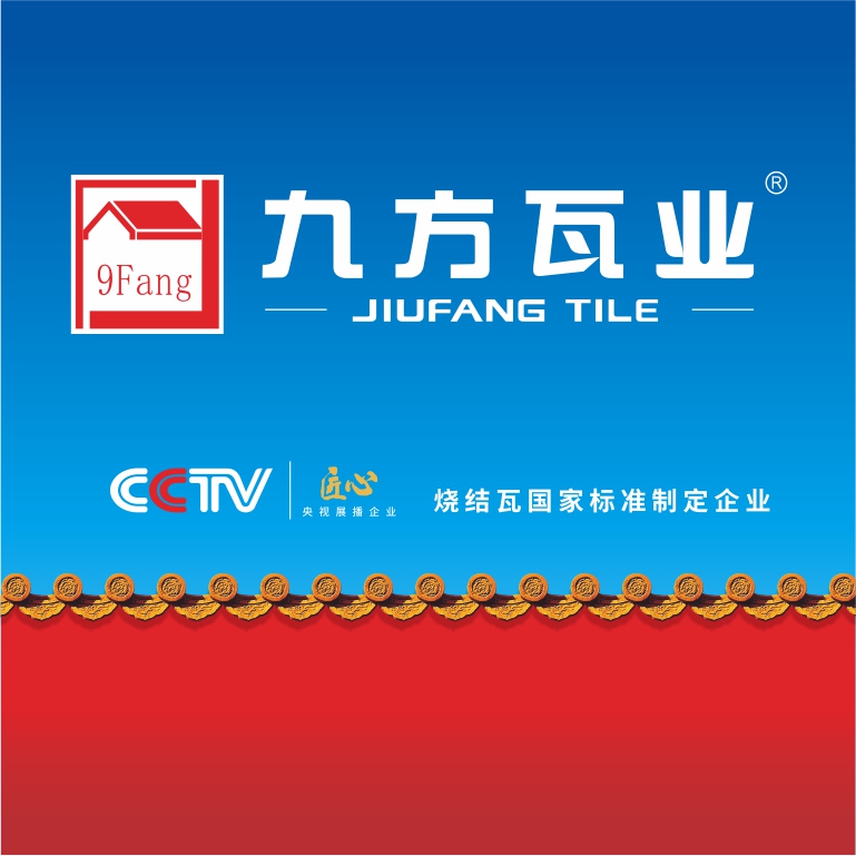 ���Ź���V9��(�й�)���޹�˾����