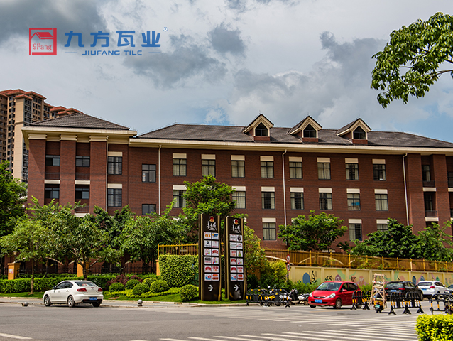 �Ĳ�԰���κͳ�