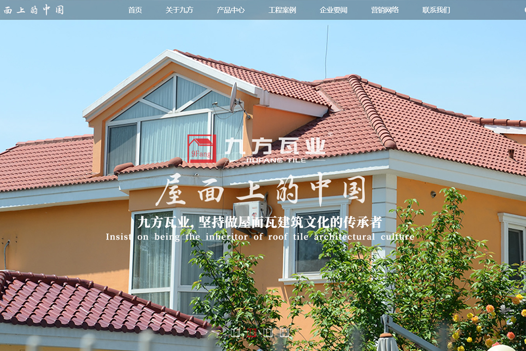 ���Ź���ժҪ2022��3��