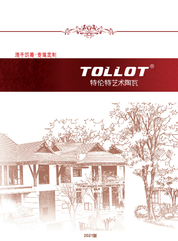 ���Ź���V9��(�й�)���޹�˾����