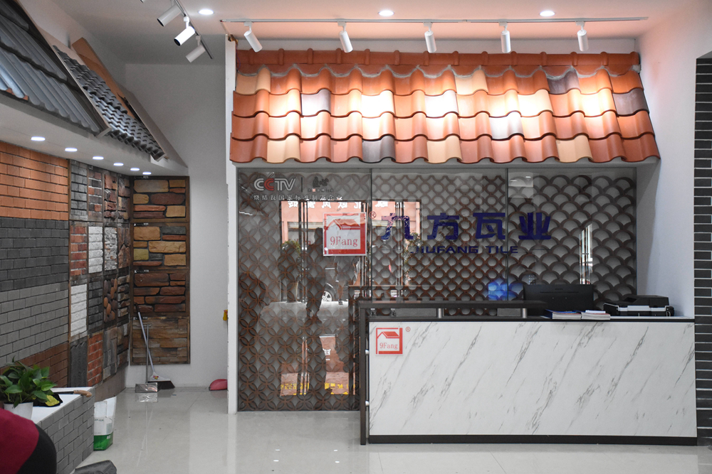 �����Ž�ר����