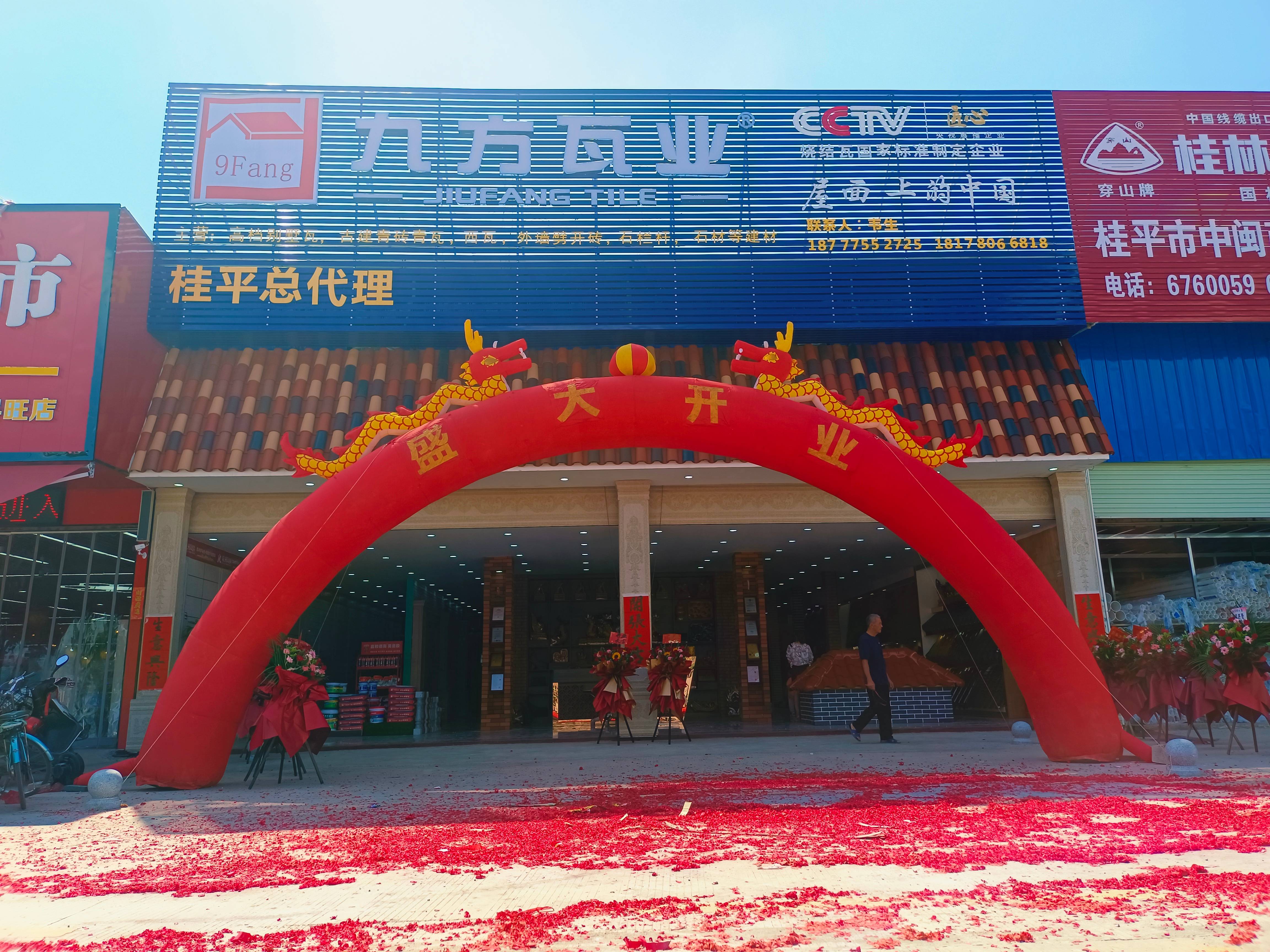 ���Ź���ժҪ2022��16��