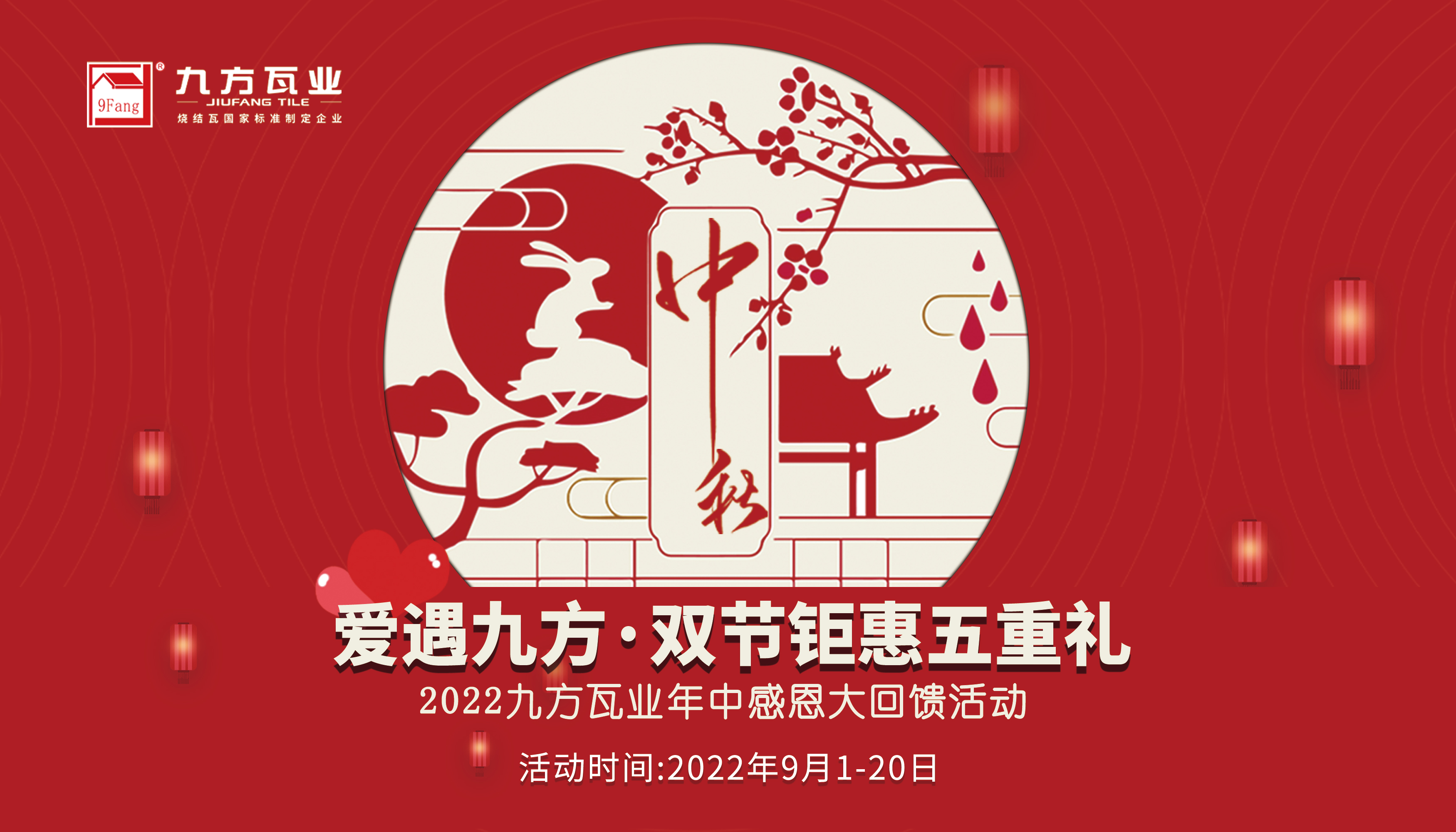 ˫���ػ�ح��ʦ�����������������⡱�����Ź���