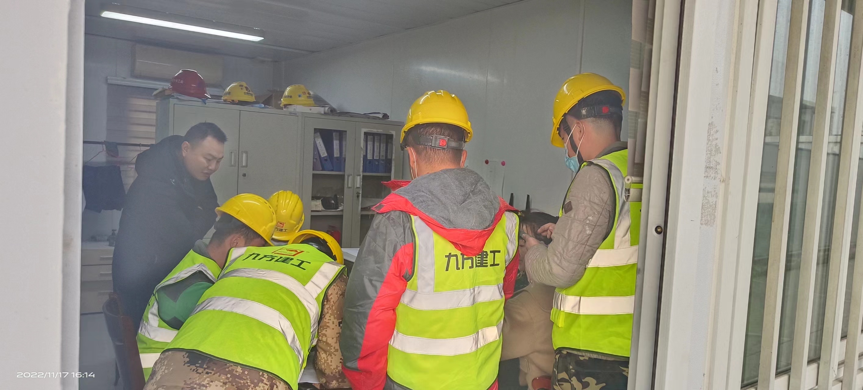 ���Ź���ժҪ2022��33��