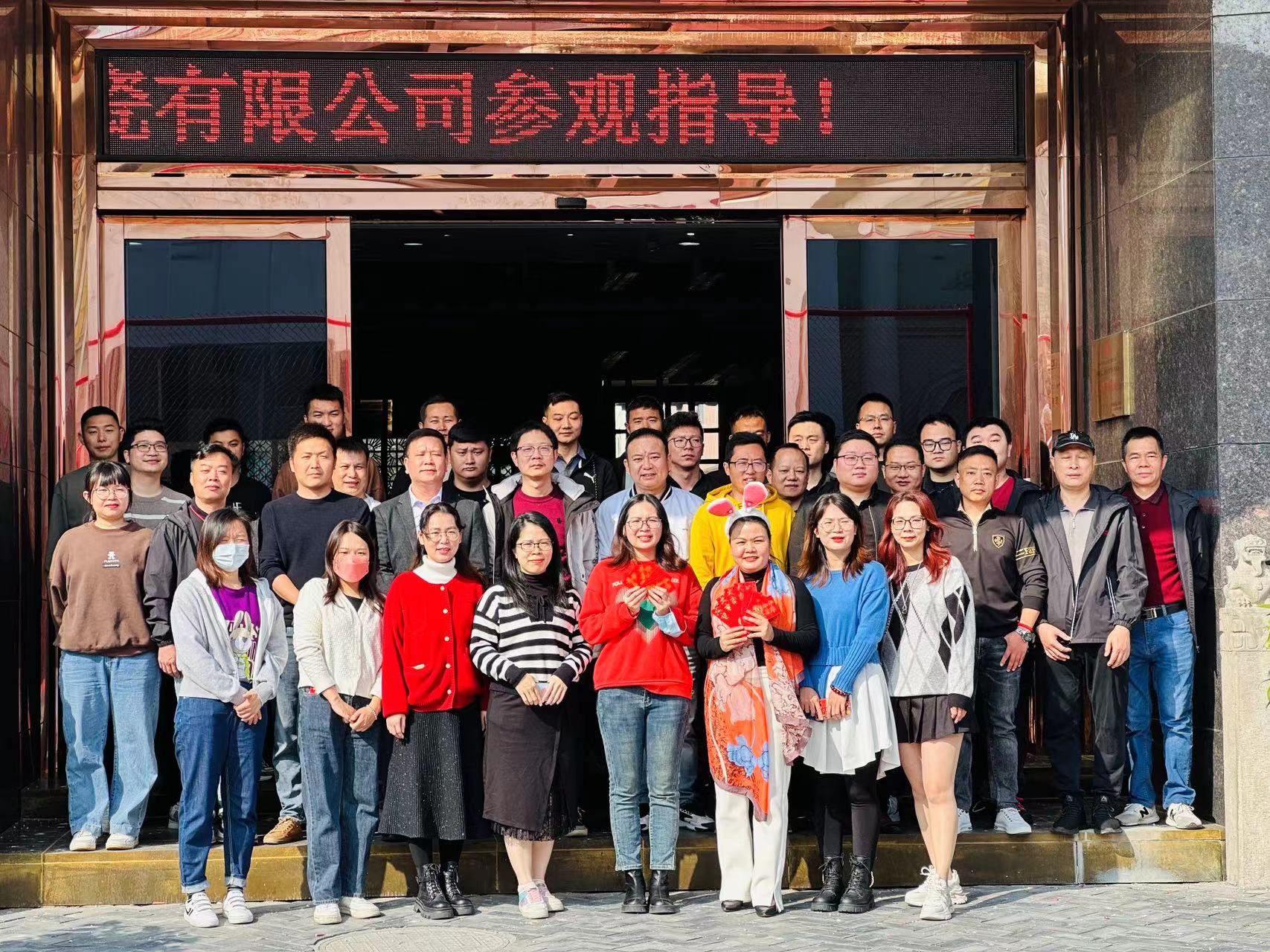 ���ľ��� ���ܿ�������Ź���ϵ�м�ѵ����2023