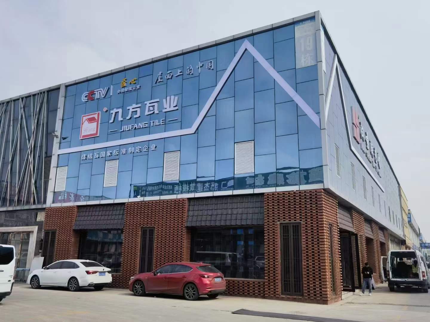 ���Ź���ժҪ2023��3��