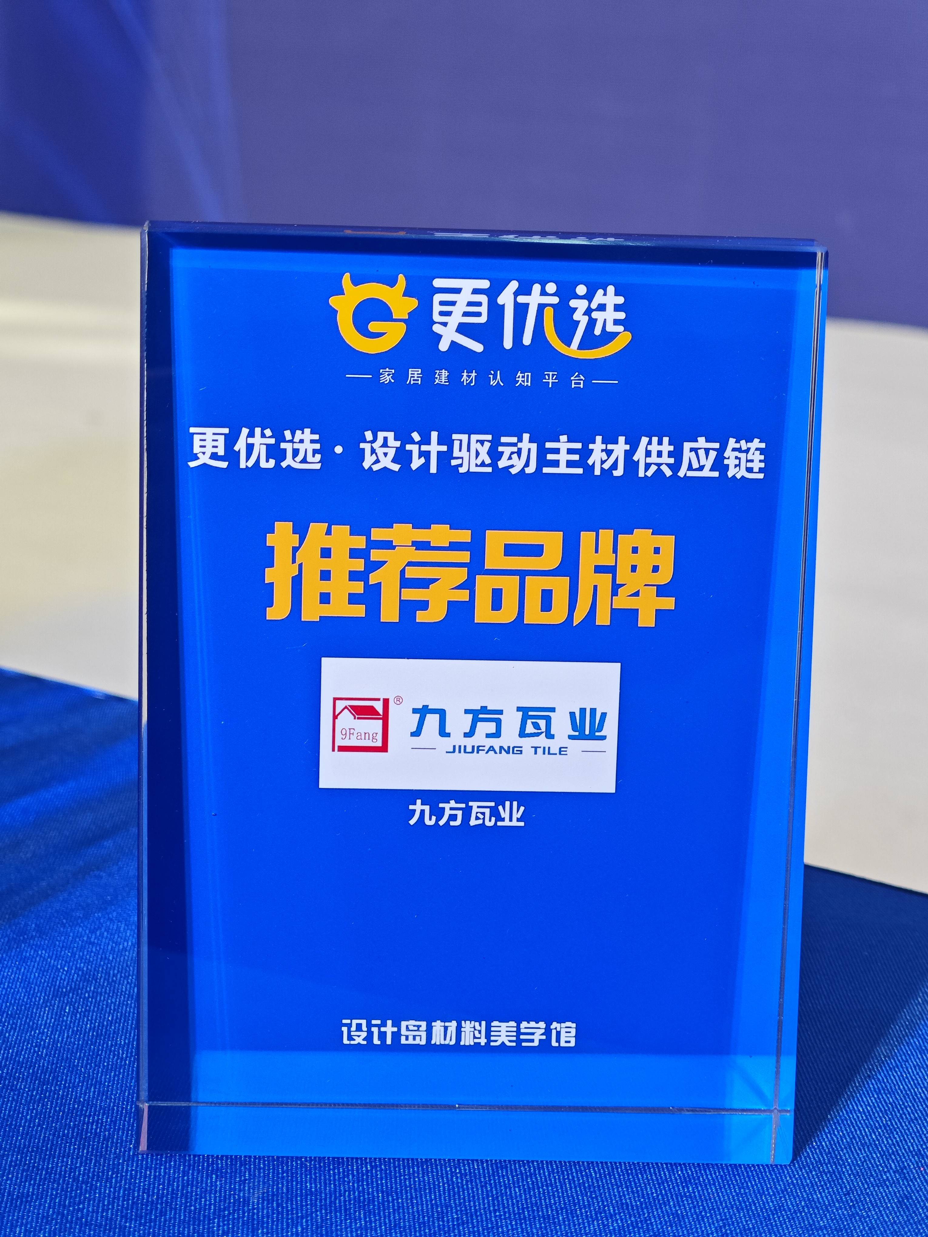 ���Ź���ժҪ2023��10��