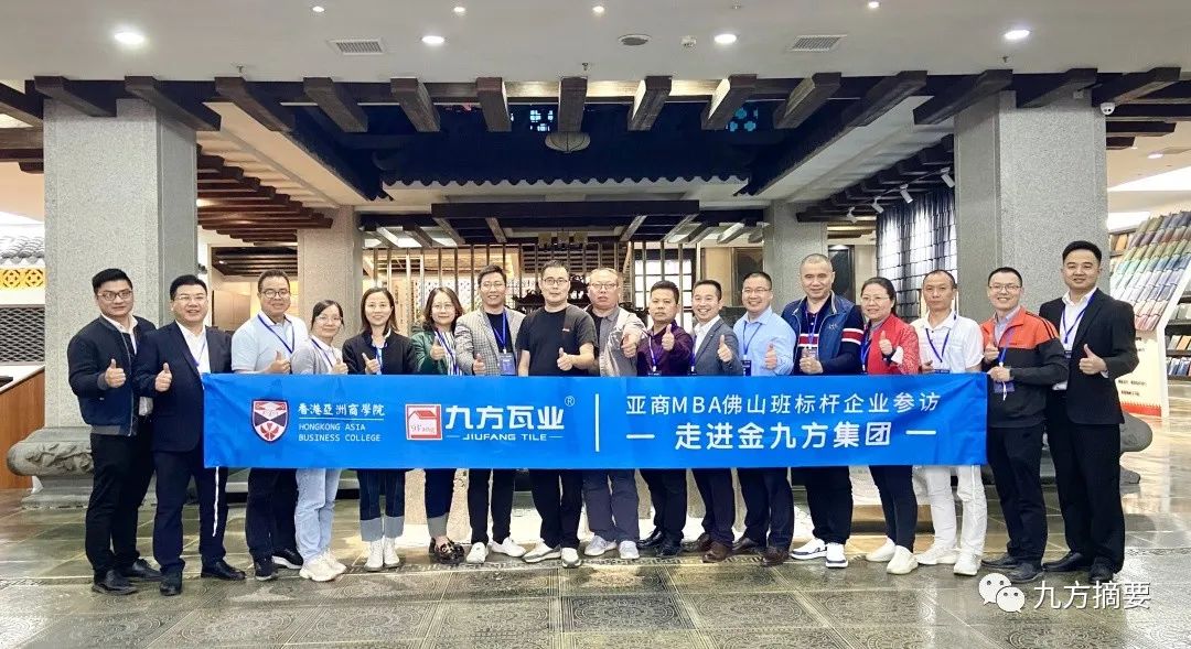 ���Ź���ժҪ2023��9��