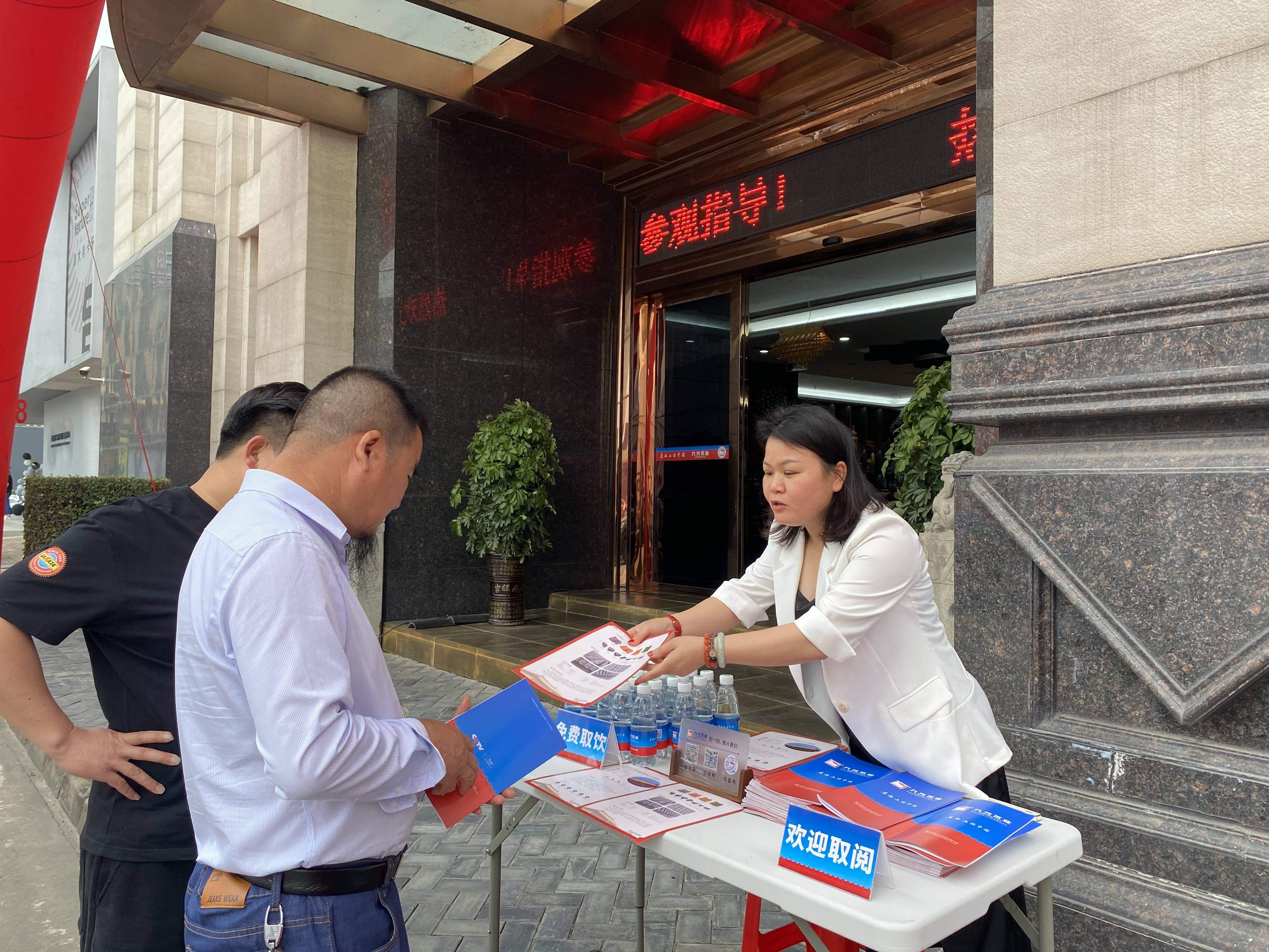 ���Ź���ժҪ2023��11��