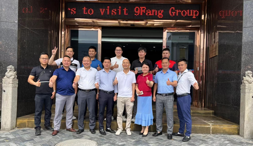 ���Ź���ժҪ2023��23��