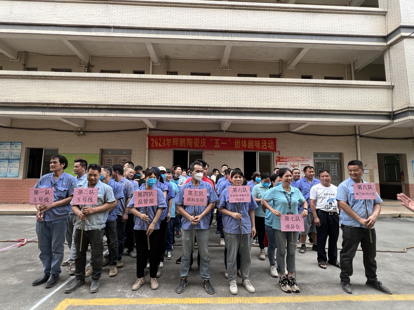 ���Ź���ժҪ2024��9��