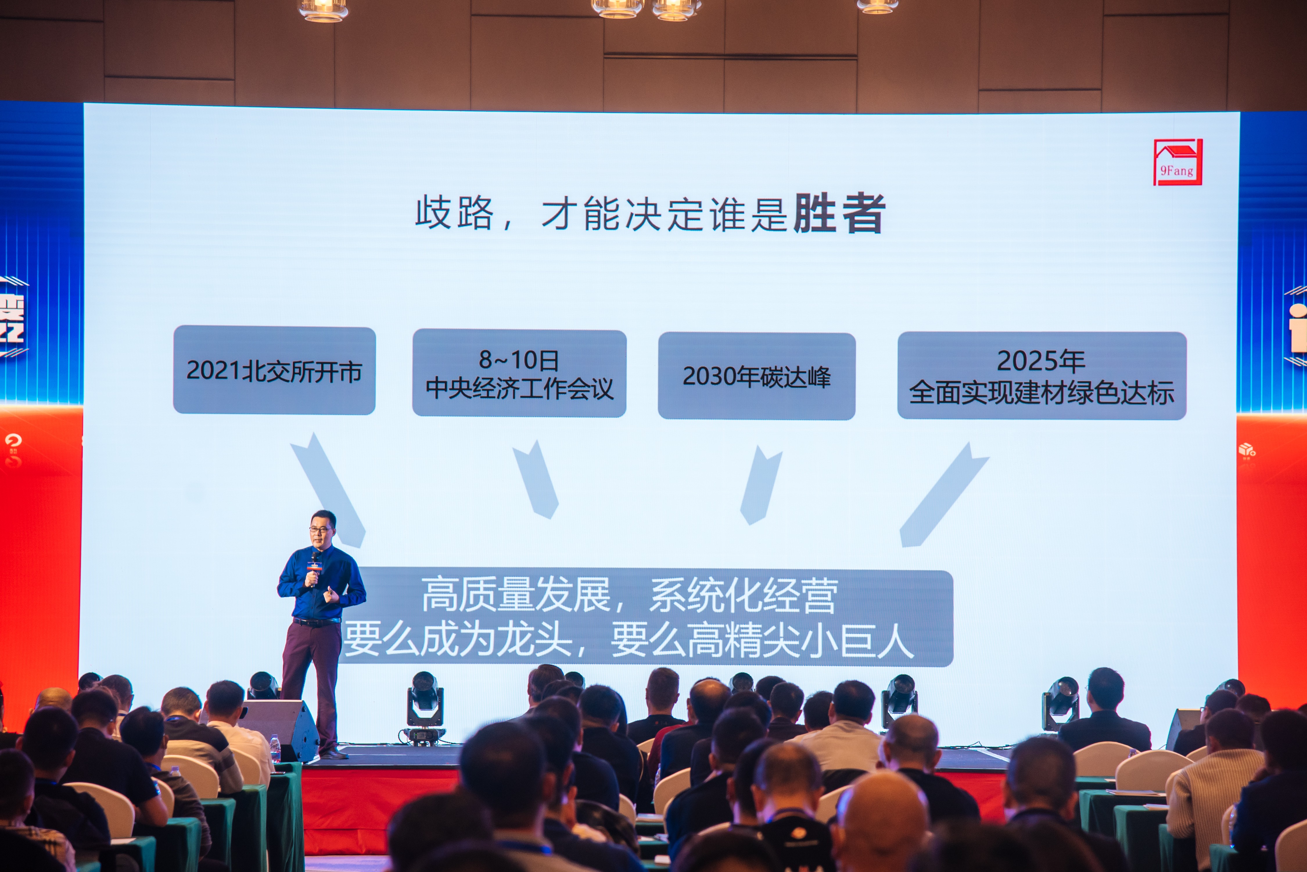 ���ǵ�Ŀ��