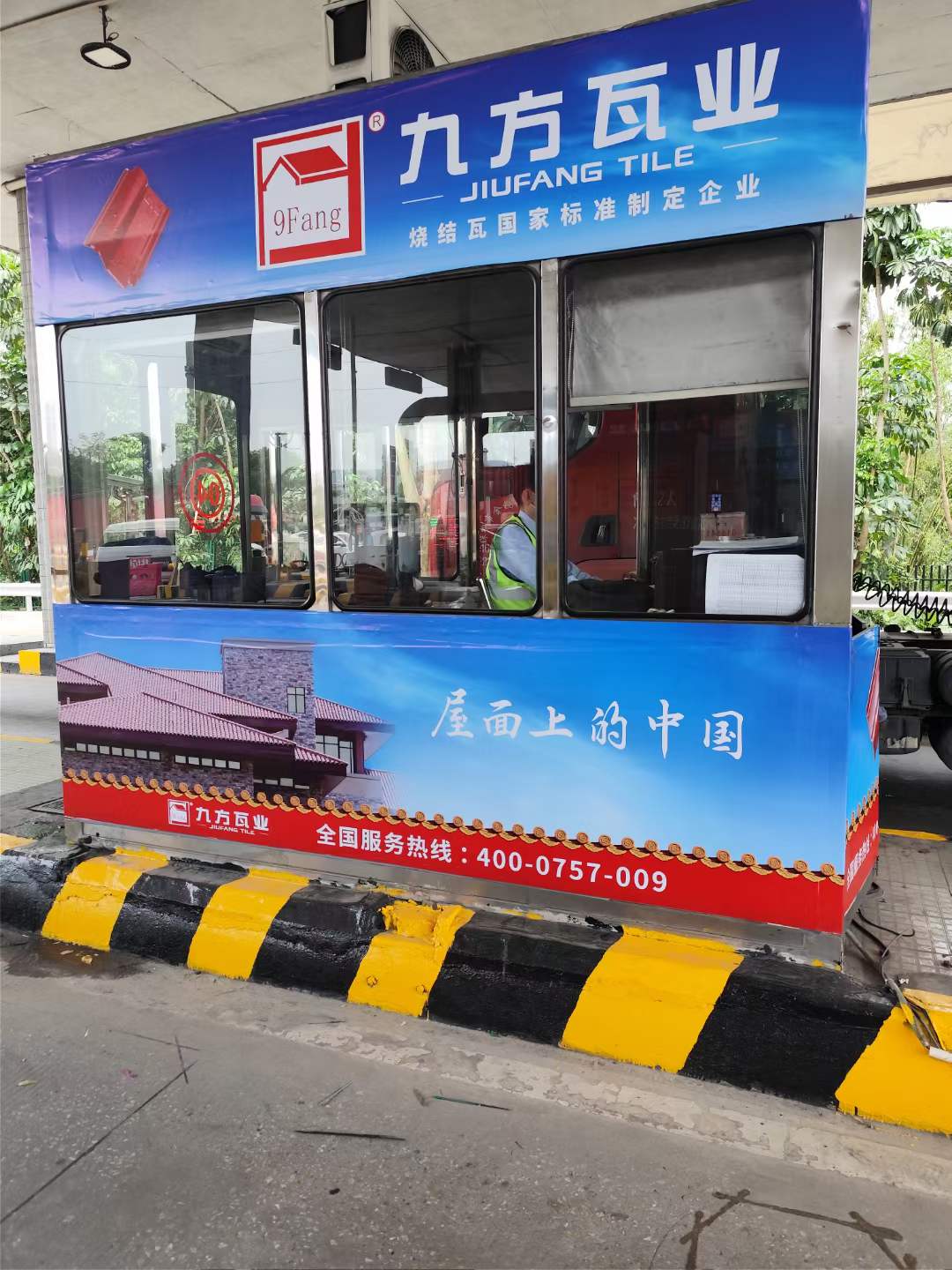 ���Ź��ʹ��ǿ��������Ʒ�ƽ��������٣�