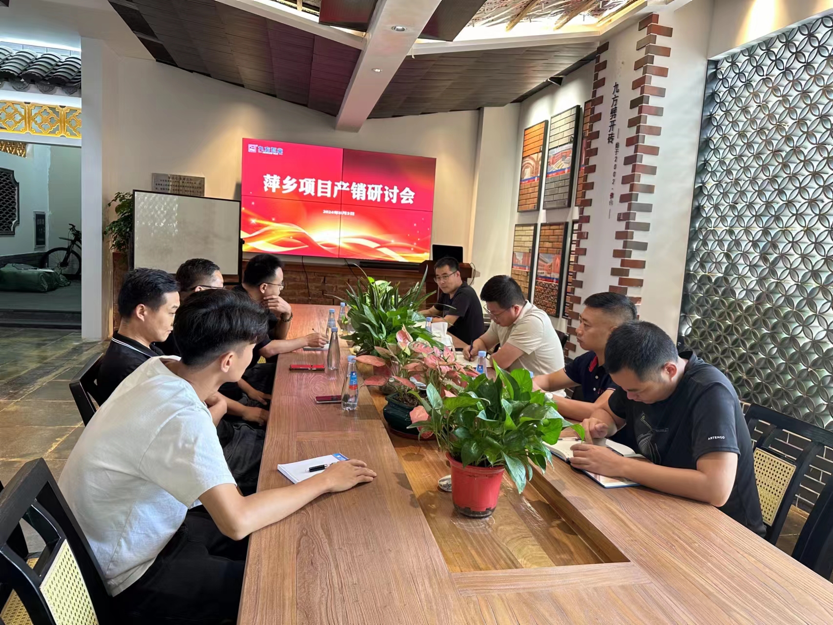 ���Ź���ժҪ2024��20��