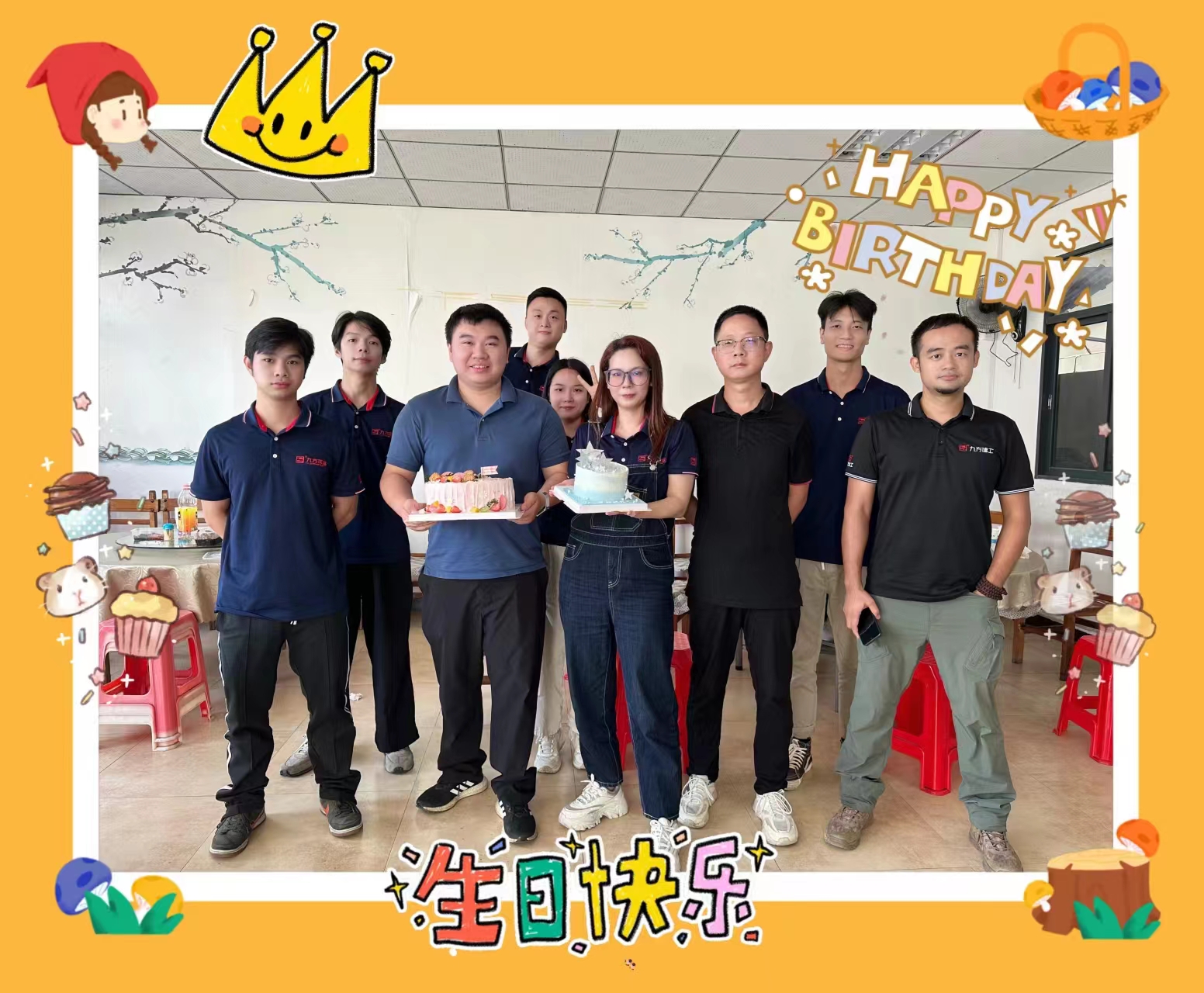 ���Ź���ժҪ2024��27��