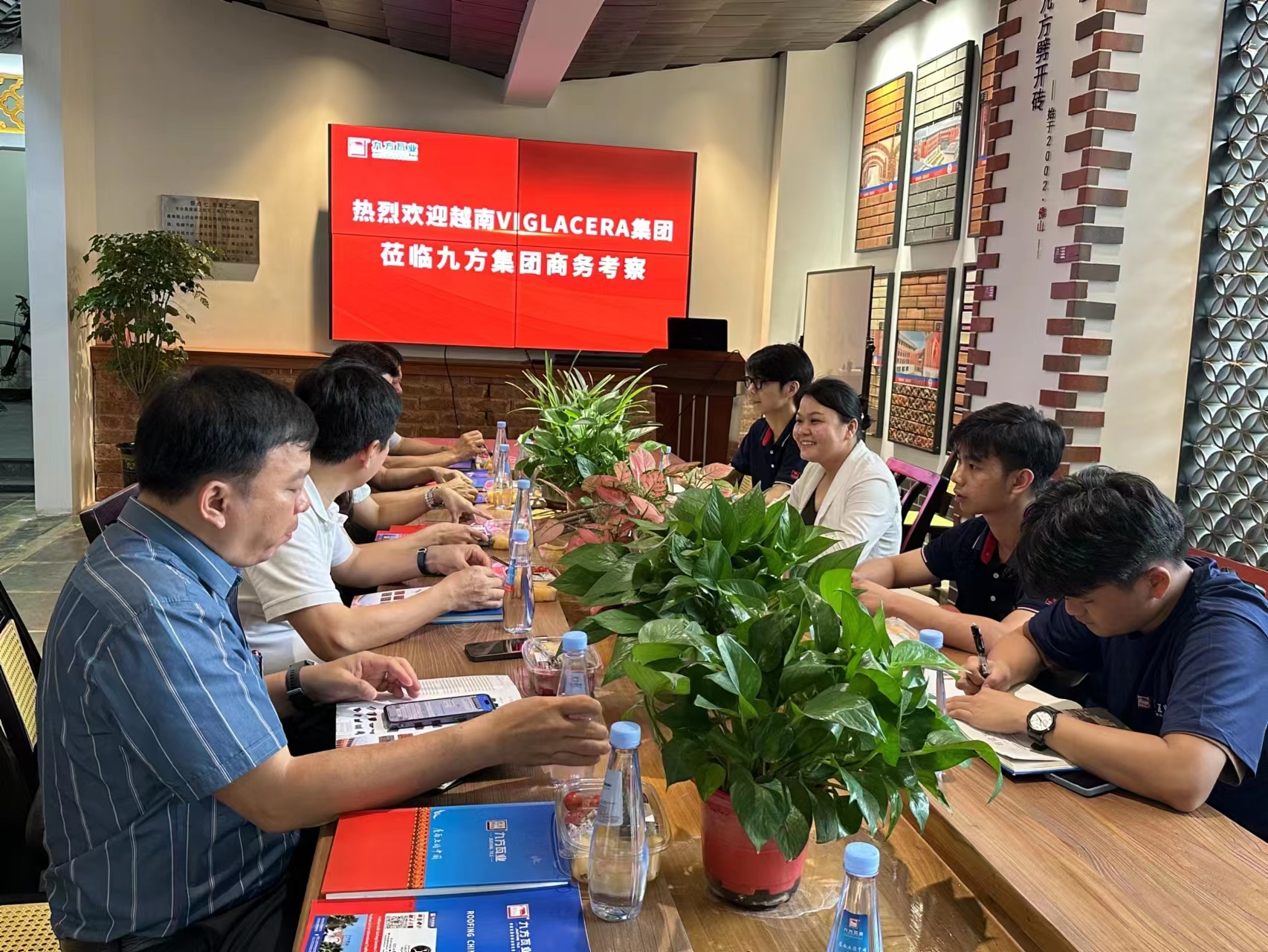 ���Ź���ժҪ2024��24��