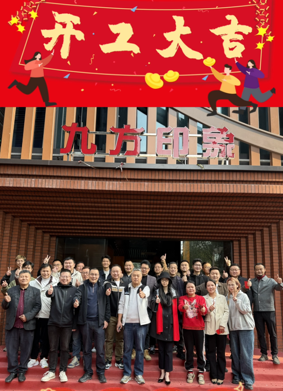 ���Ź���ժҪ2025��2��