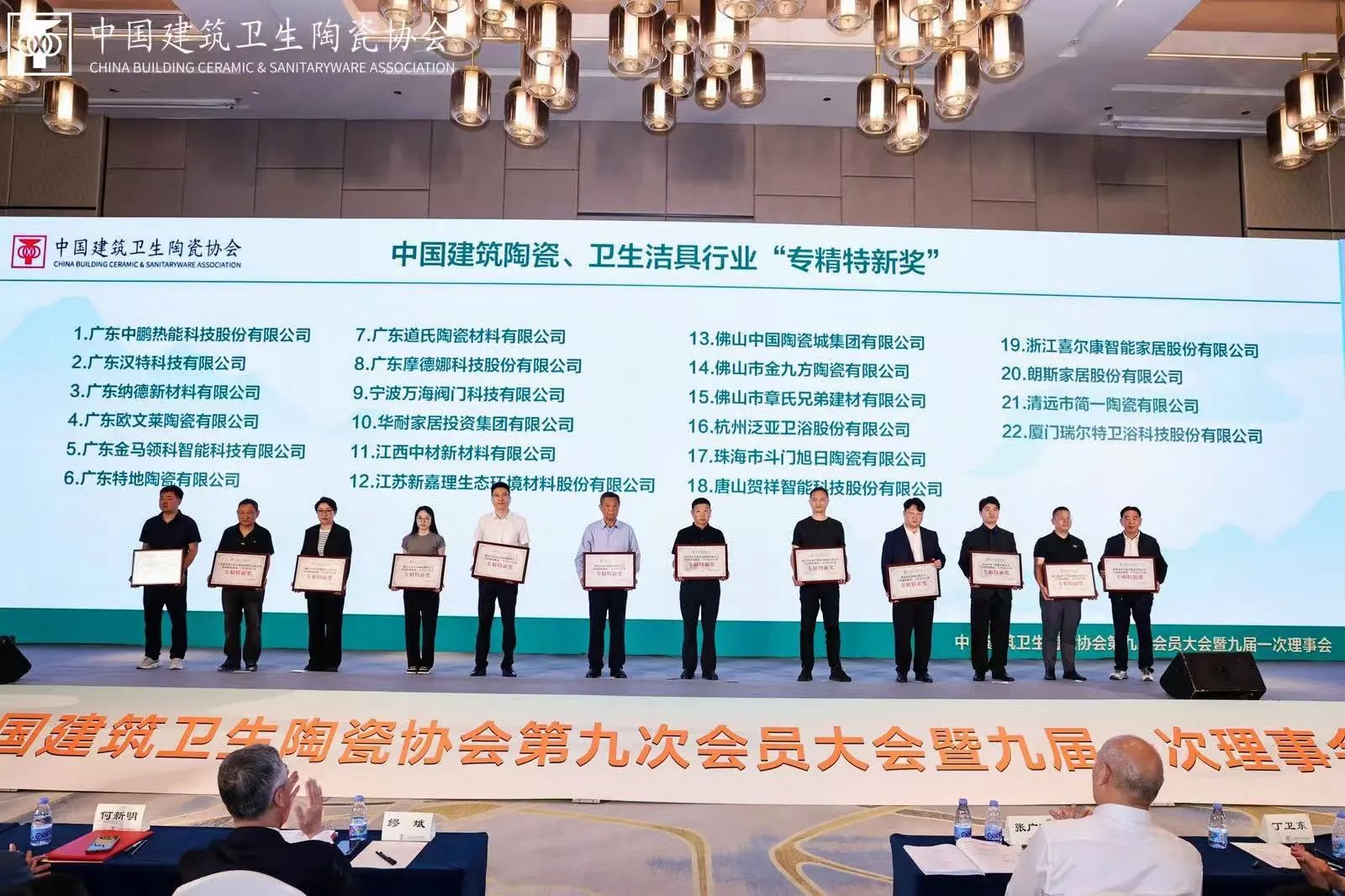 ���Ź���ժҪ2025��10��