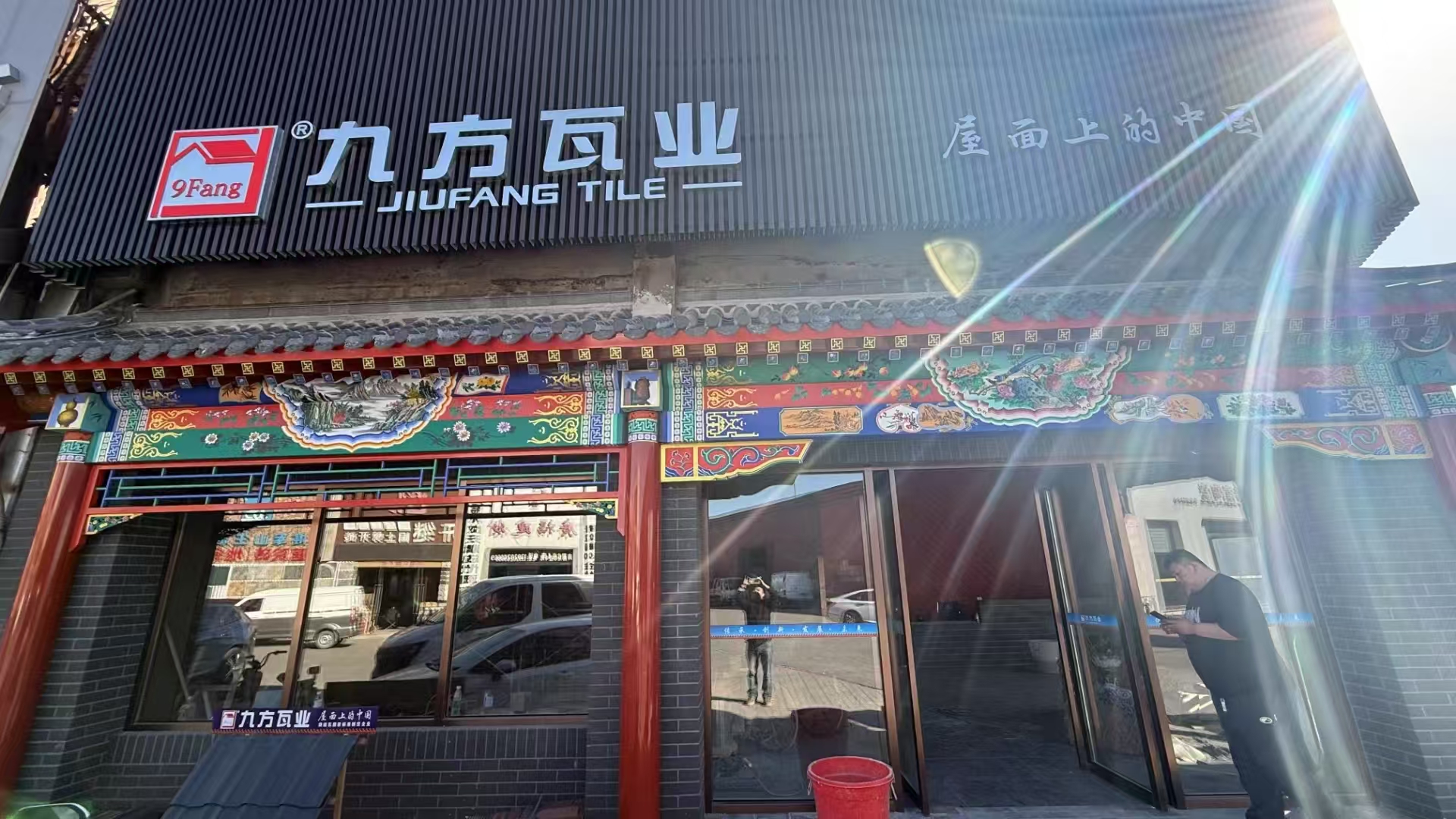 ���Ź���ժҪ2025��12��