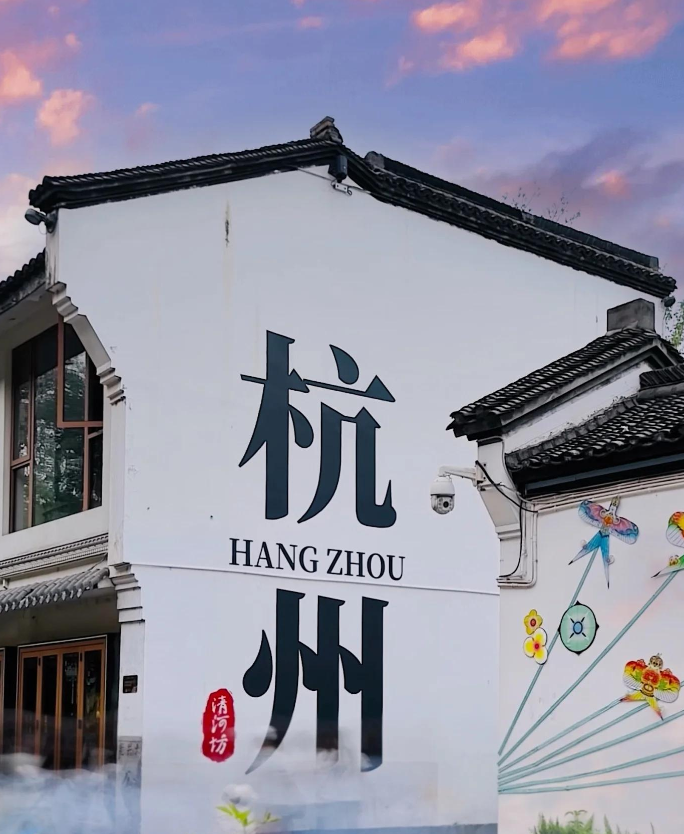 ����Ӱ��֮���꺼�������ɽˮ���ʫ