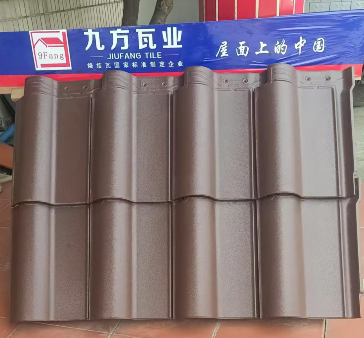 ���Ź���ժҪ2025��15��