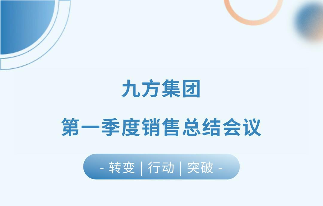 ���Ź�����ҵ��һ���������ܽ�ۻ�Բ���ٿ�