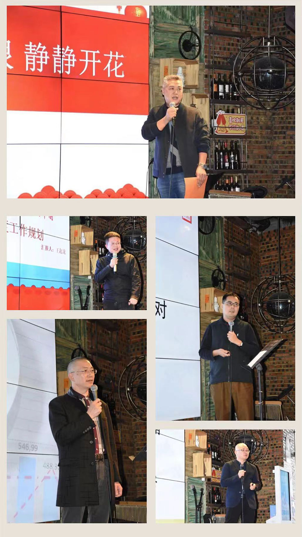 1644911518322570.jpg 64a0e29f427cc038b53e8867d7922cc_01.jpg