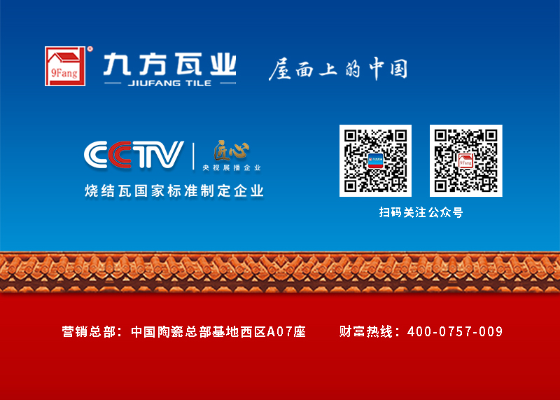 ���Ź���V9��(�й�)���޹�˾����